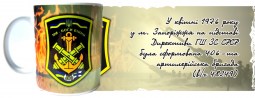 406 чашка